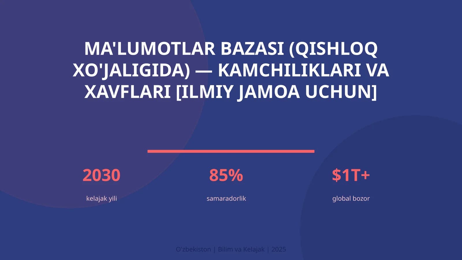 Ma'lumotlar bazasi (qishloq xo'jaligida) — kamchiliklari va xavflari [ilmiy jamoa uchun]