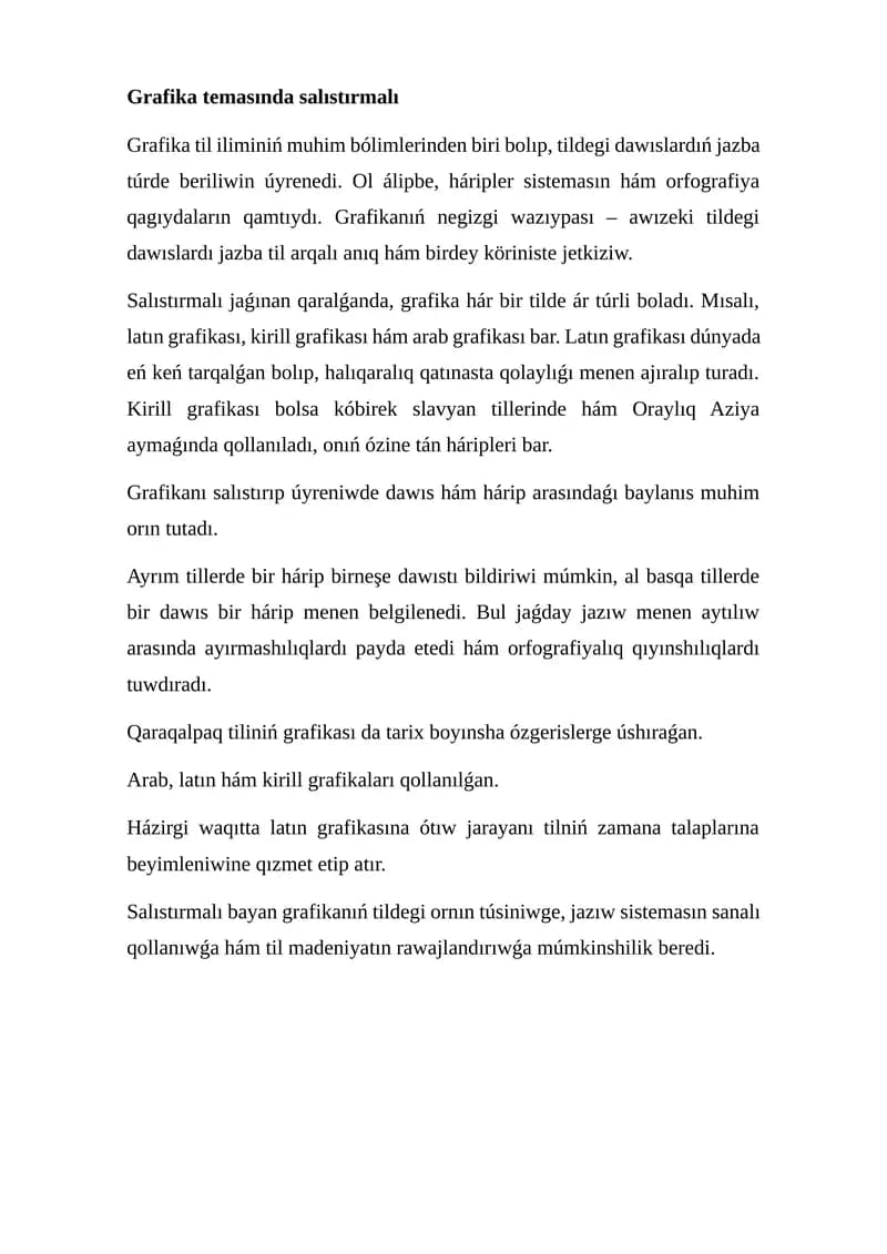 Grafika Til Ilmi