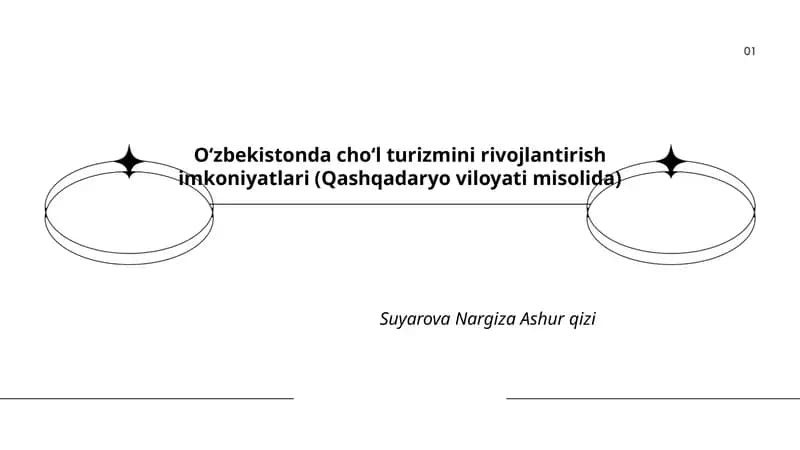 Oʻzbekistonda choʻl turizmini rivojlantirish imkoniyatlari (Qashqadaryo viloyati misolida)