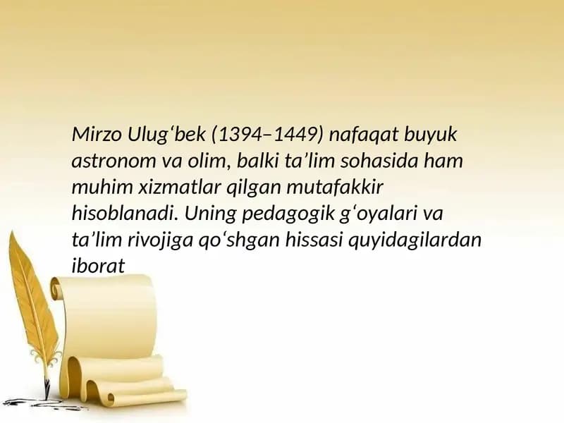 Mirzo Ulugʻbek