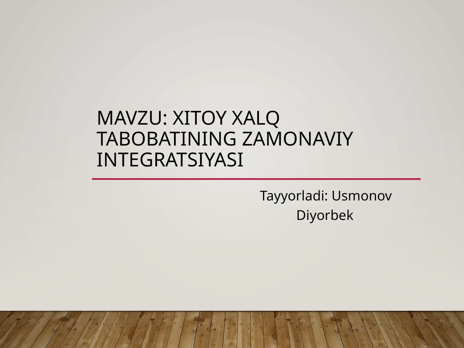 Xitoy xalq tabobatining zamonaviy integratsiyasi