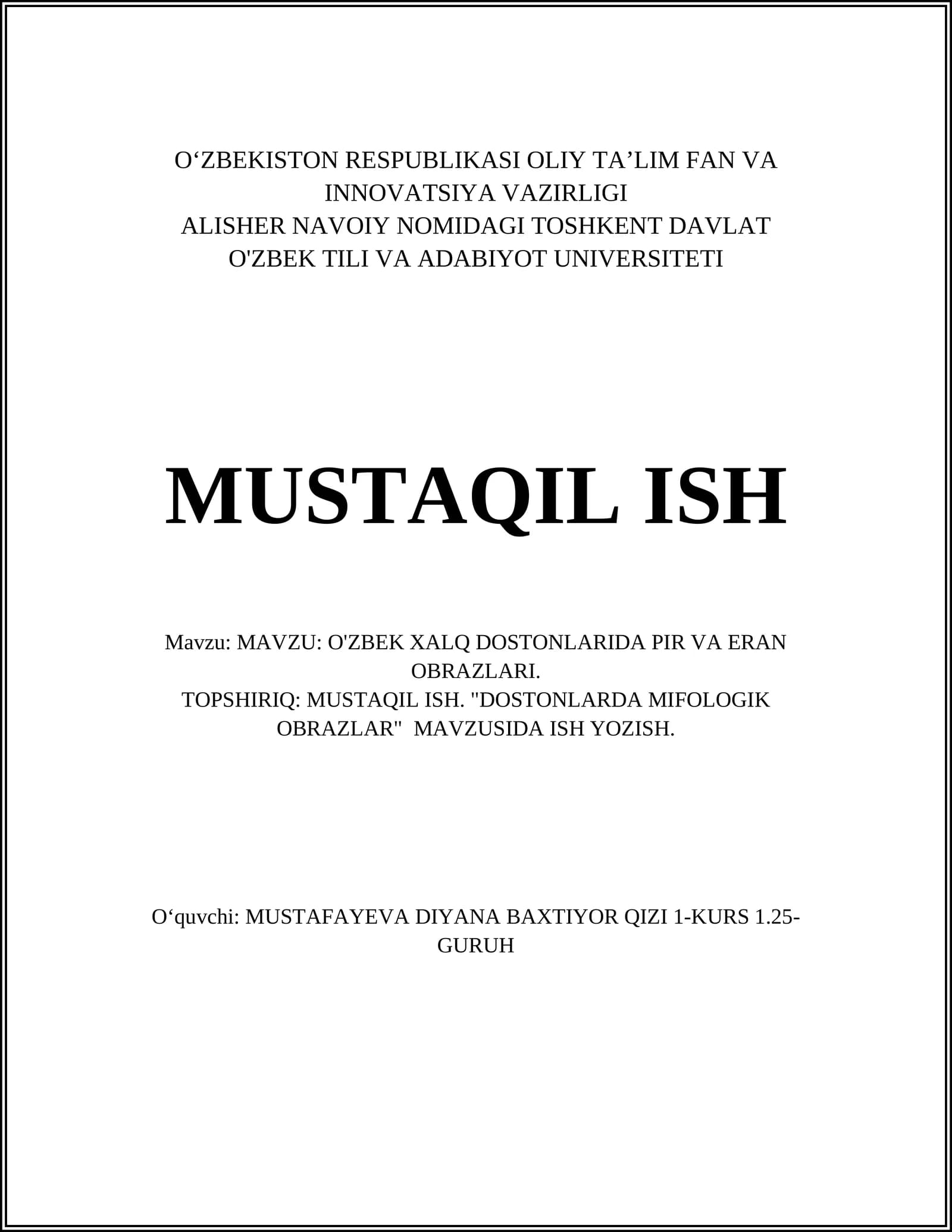 O'zbek xalq dostonlarida pir va eran obrazlari