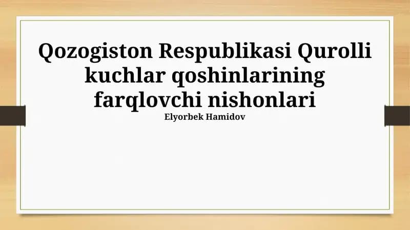 Qozogiston Respublikasi Qurolli kuchlar qoshinlarining farqlovchi nishonlari