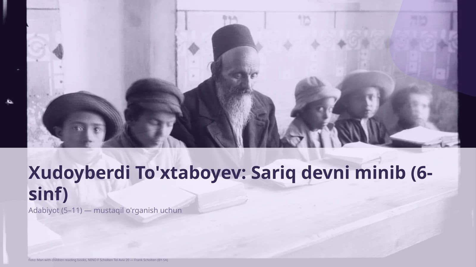 Xudoyberdi To'xtaboyev: Sariq devni minib (6-sinf)