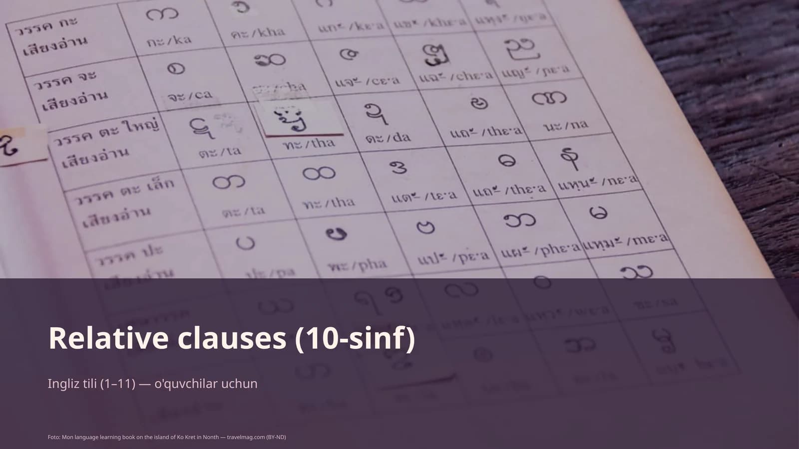 Relative clauses (10-sinf)