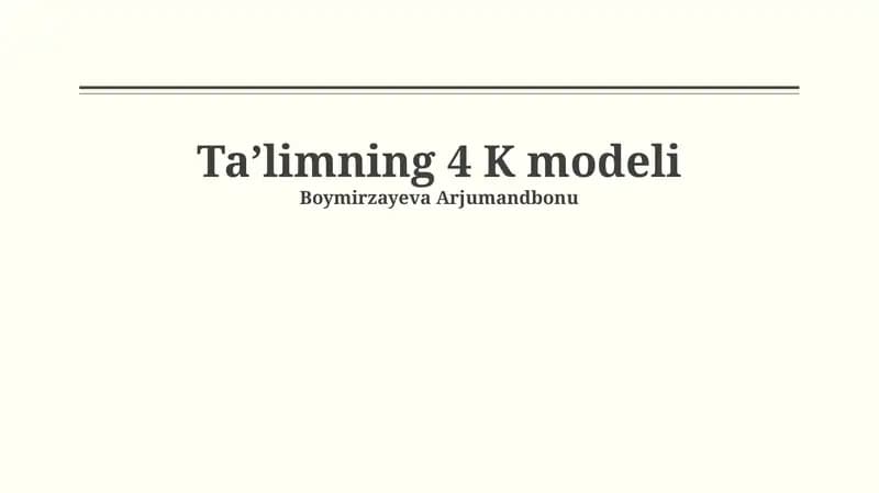 Taʼlimning 4 K modeli