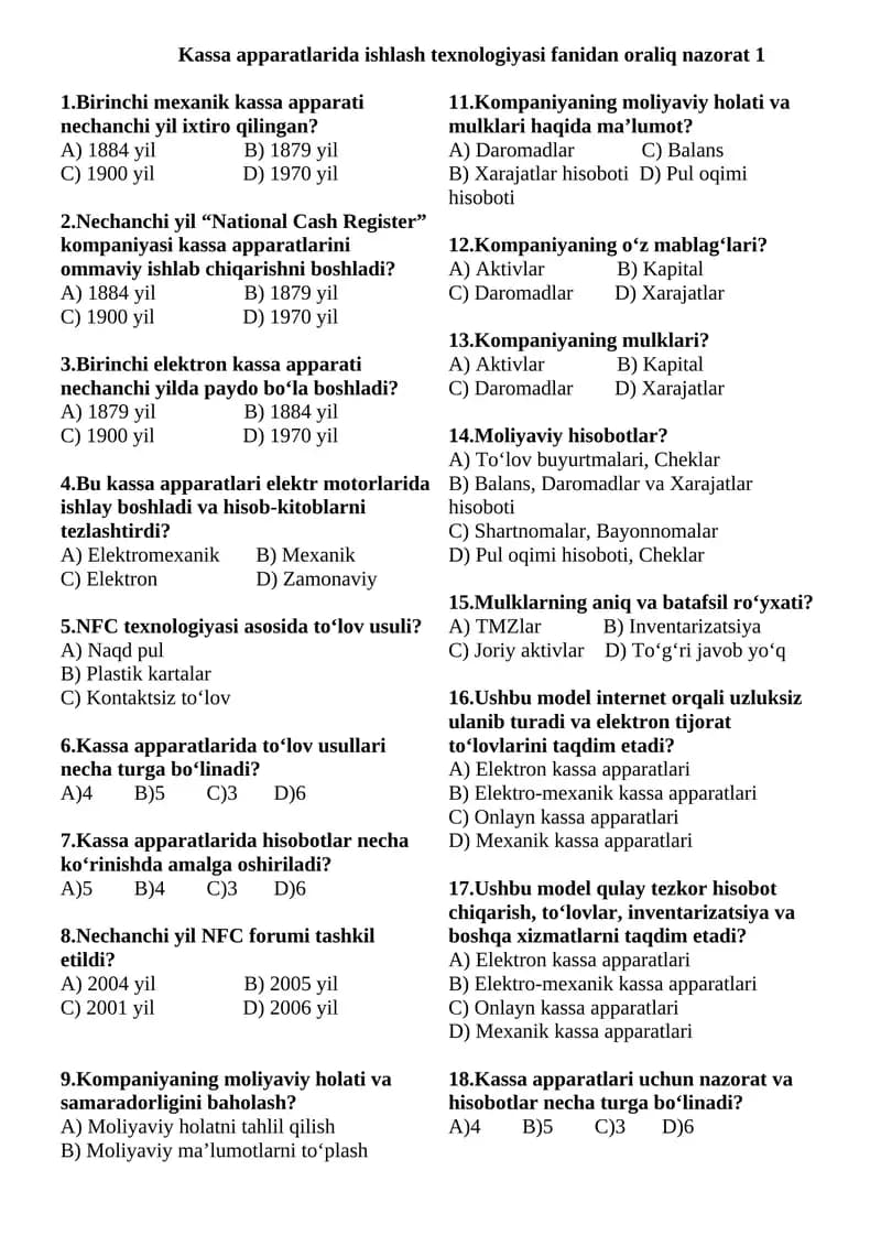 Kassa apparatlaridan ishlash texnologiyasi fanidan 1