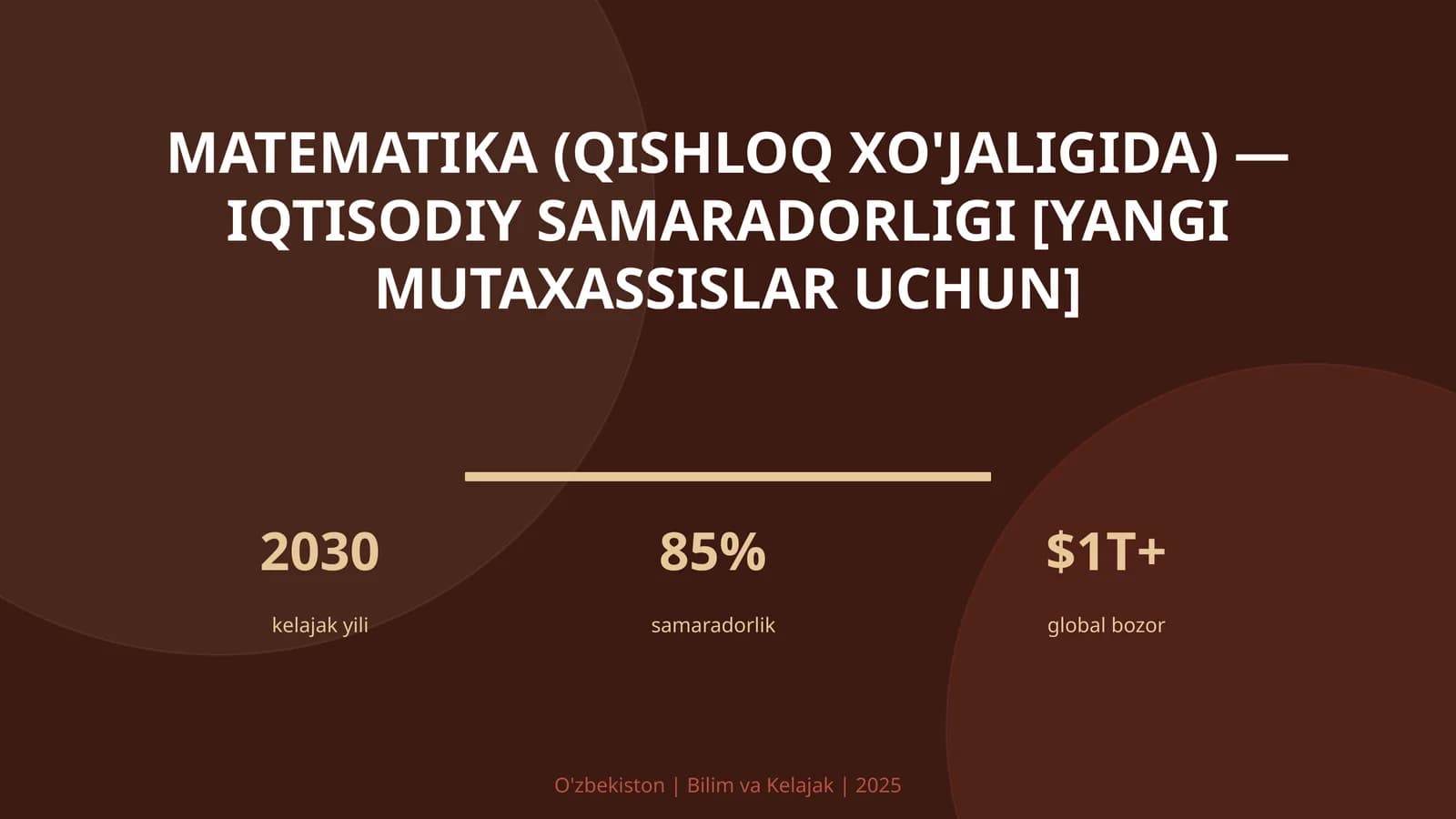 Matematika (qishloq xo'jaligida) — iqtisodiy samaradorligi [yangi mutaxassislar uchun]