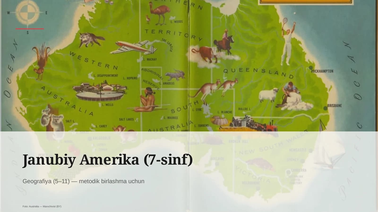 Janubiy Amerika (7-sinf)