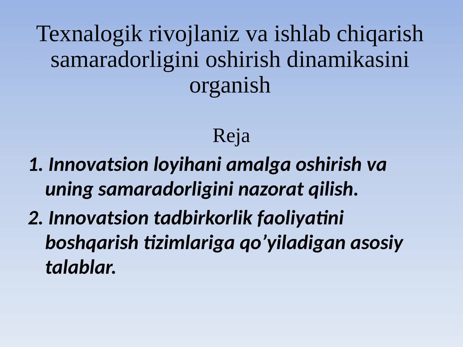 Innovatsion loyihalarni amalga oshirish