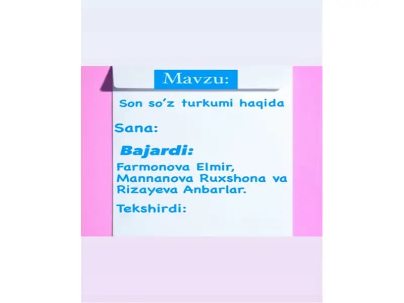 Sonlar narsalarning joylashish tartibi