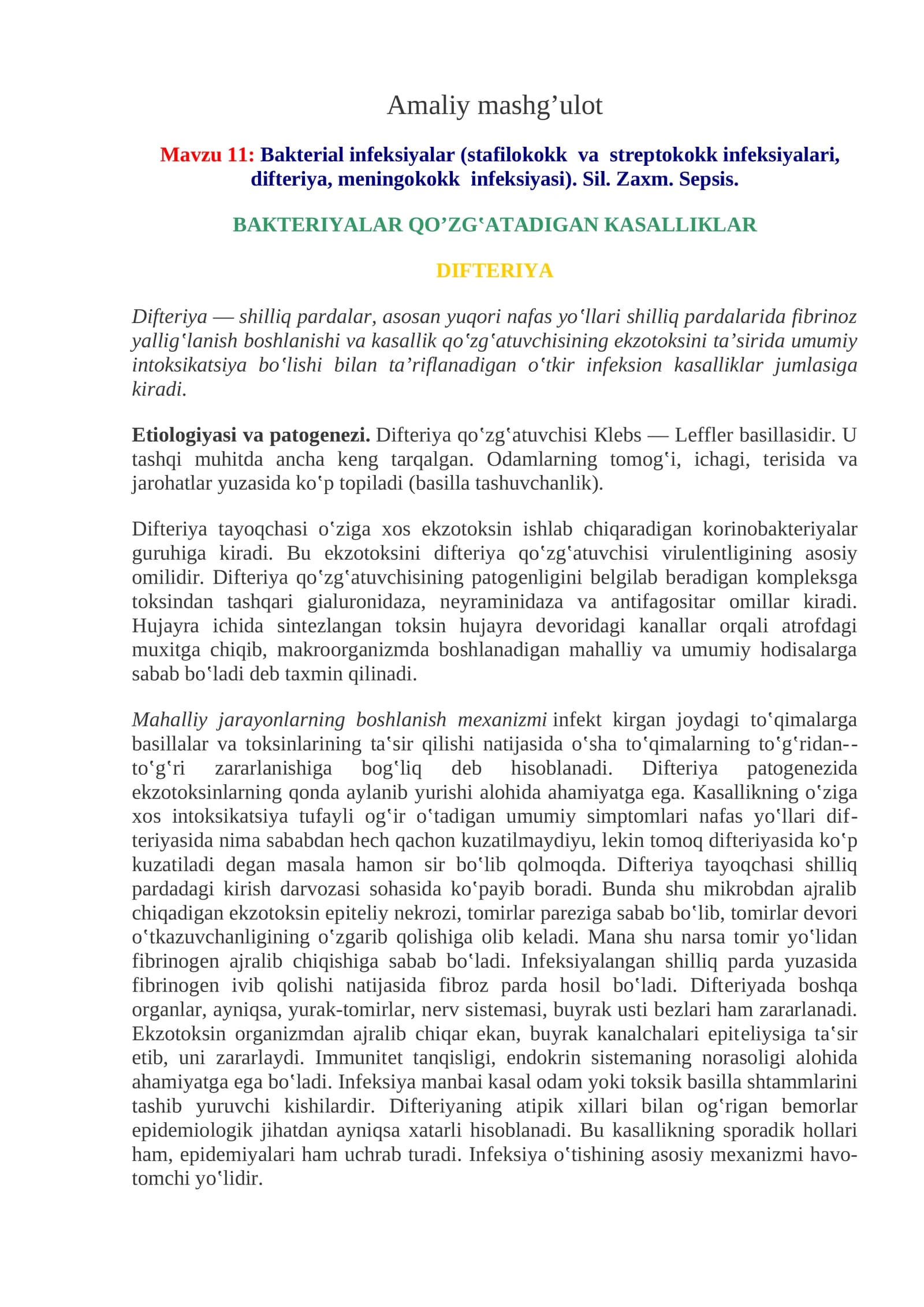 Mavzu 11:Bakterial infeksiyalar (stafilokokk va streptokokk infeksiyalari, difteriya, meningokokk infeksiyasi). Sil. Zaxm. Sepsis