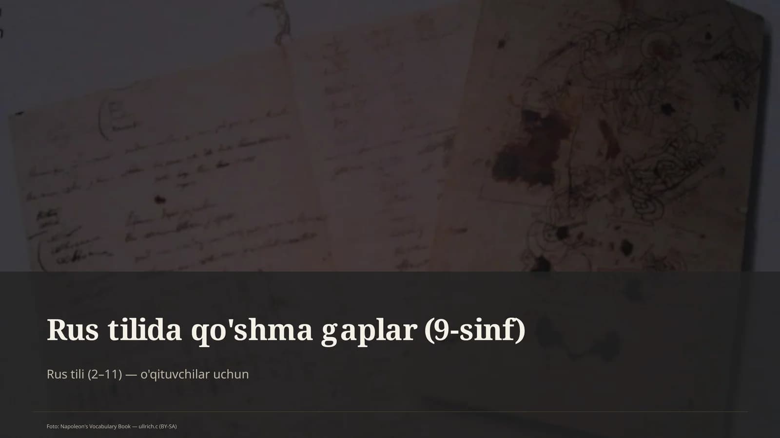 Rus tilida qo'shma gaplar (9-sinf)