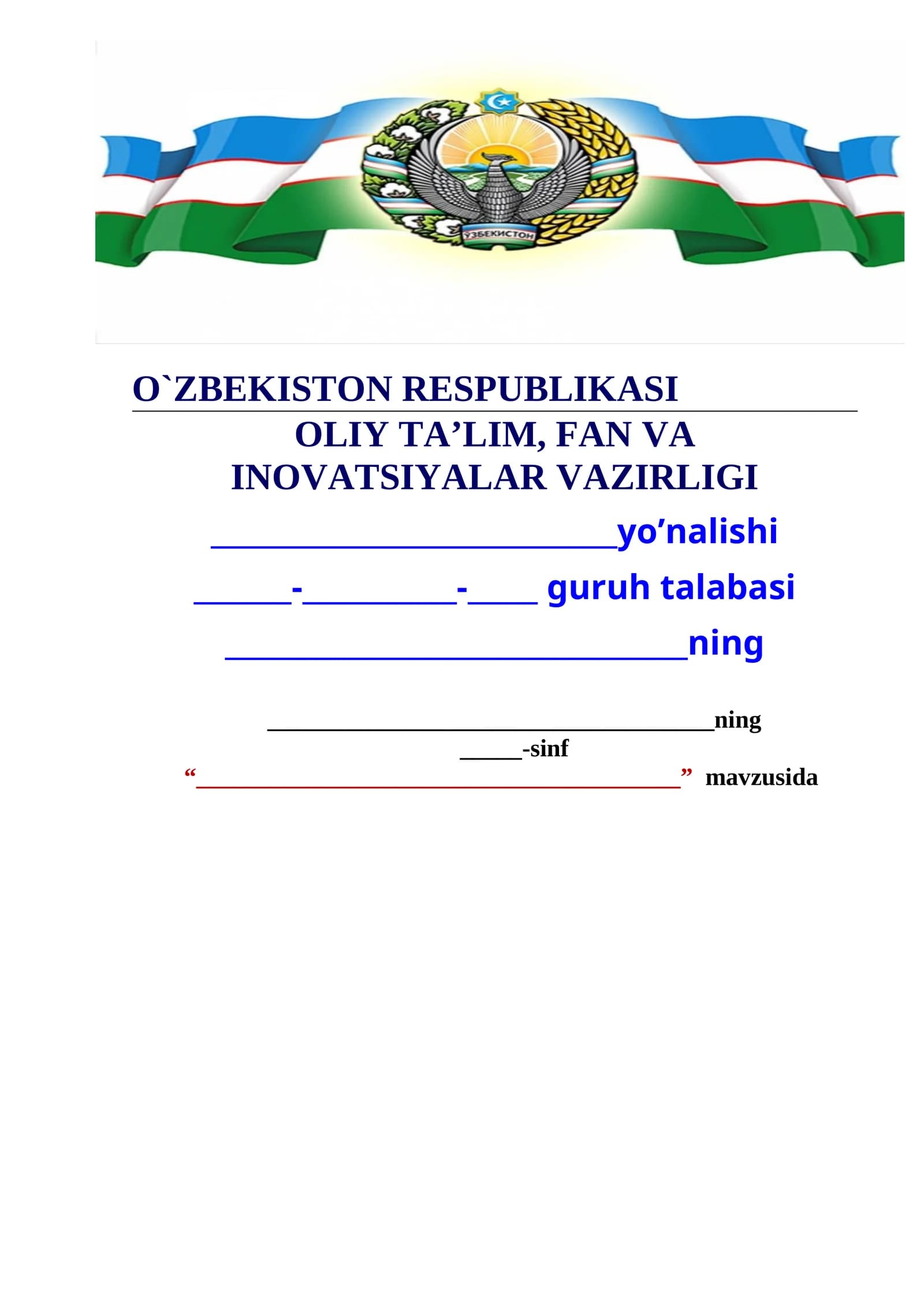 Uch va undan ortiq ko‘paytuvchilarni  ko‘paytirish