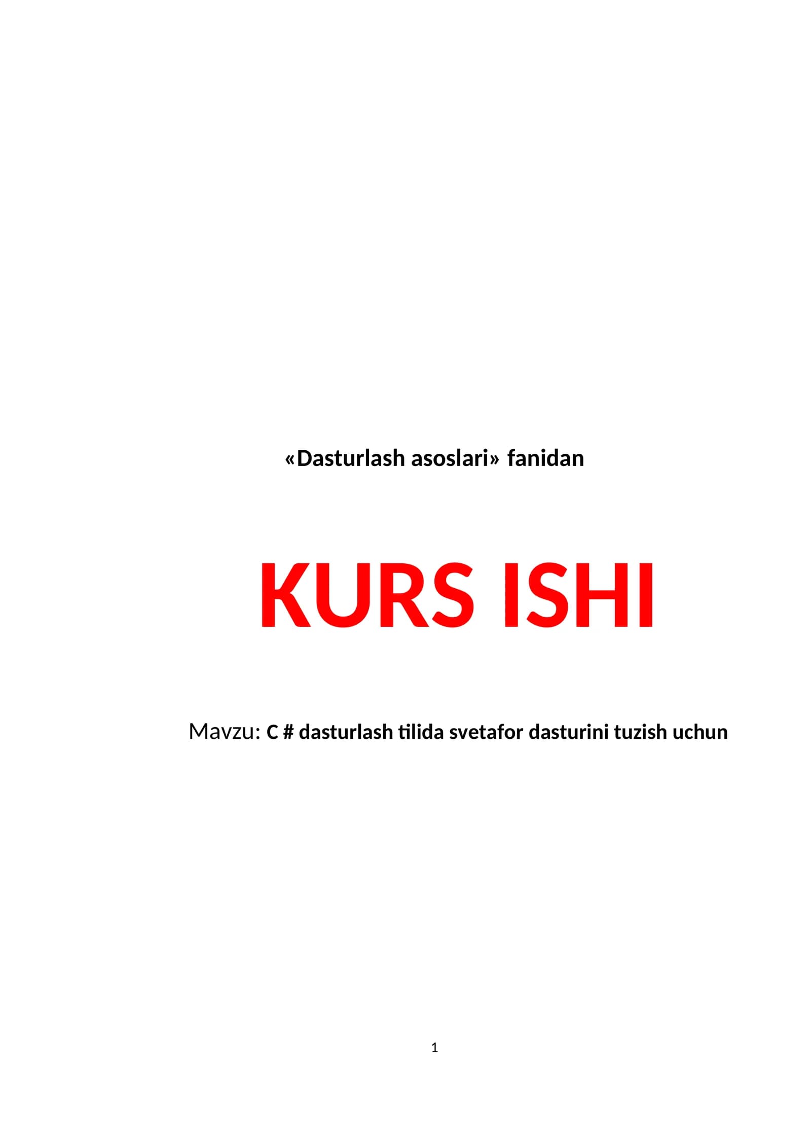 C # dasturlash tilida svetafor dasturini tuzish uchun