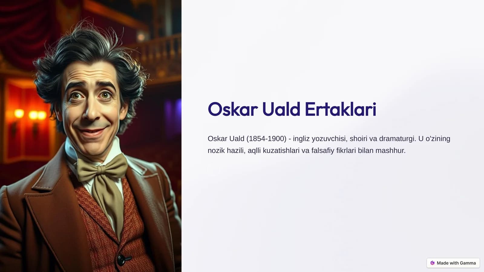 Oskar Uald Ertaklari
