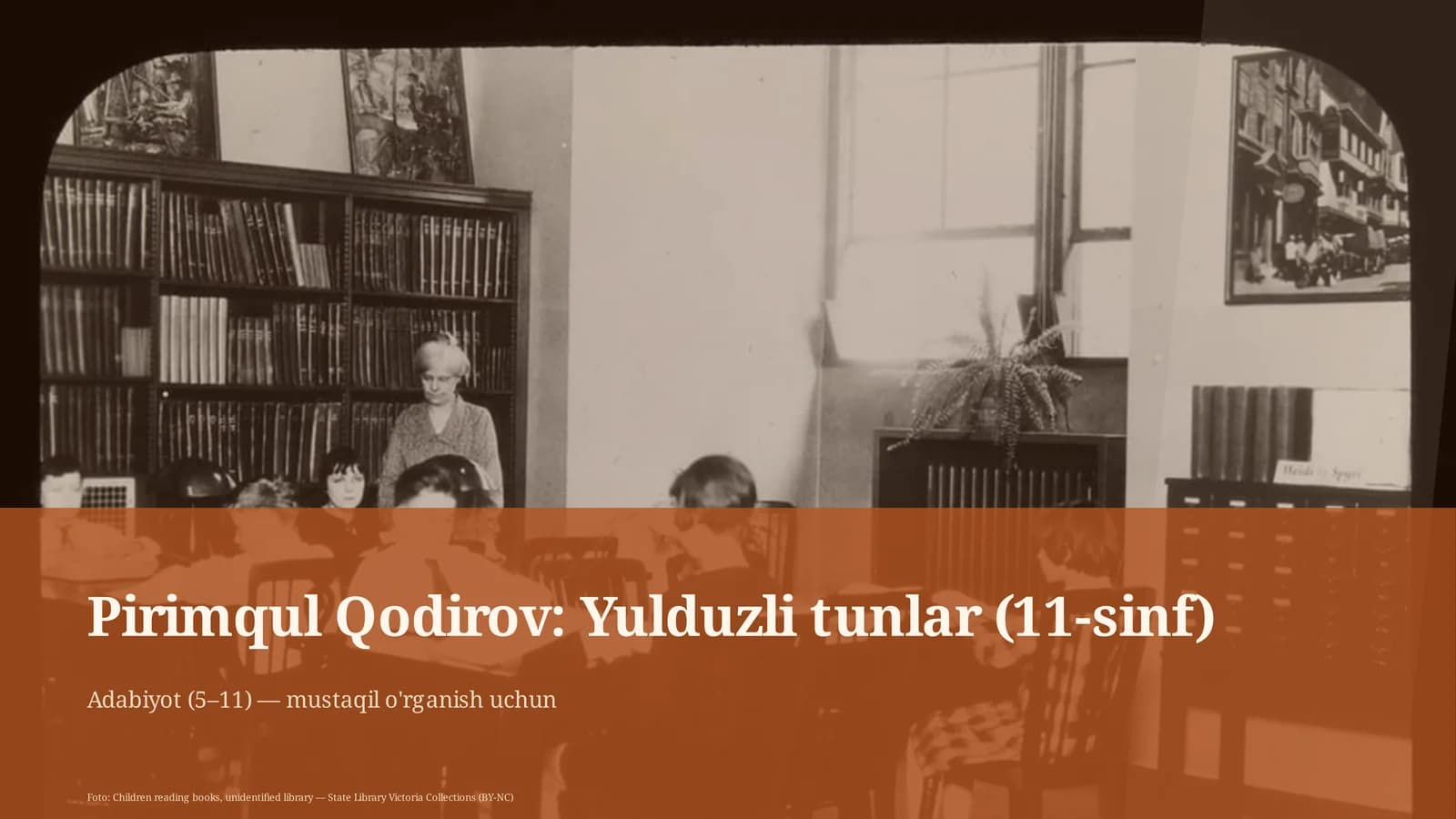 Yulduzli tunlar (11-sinf)