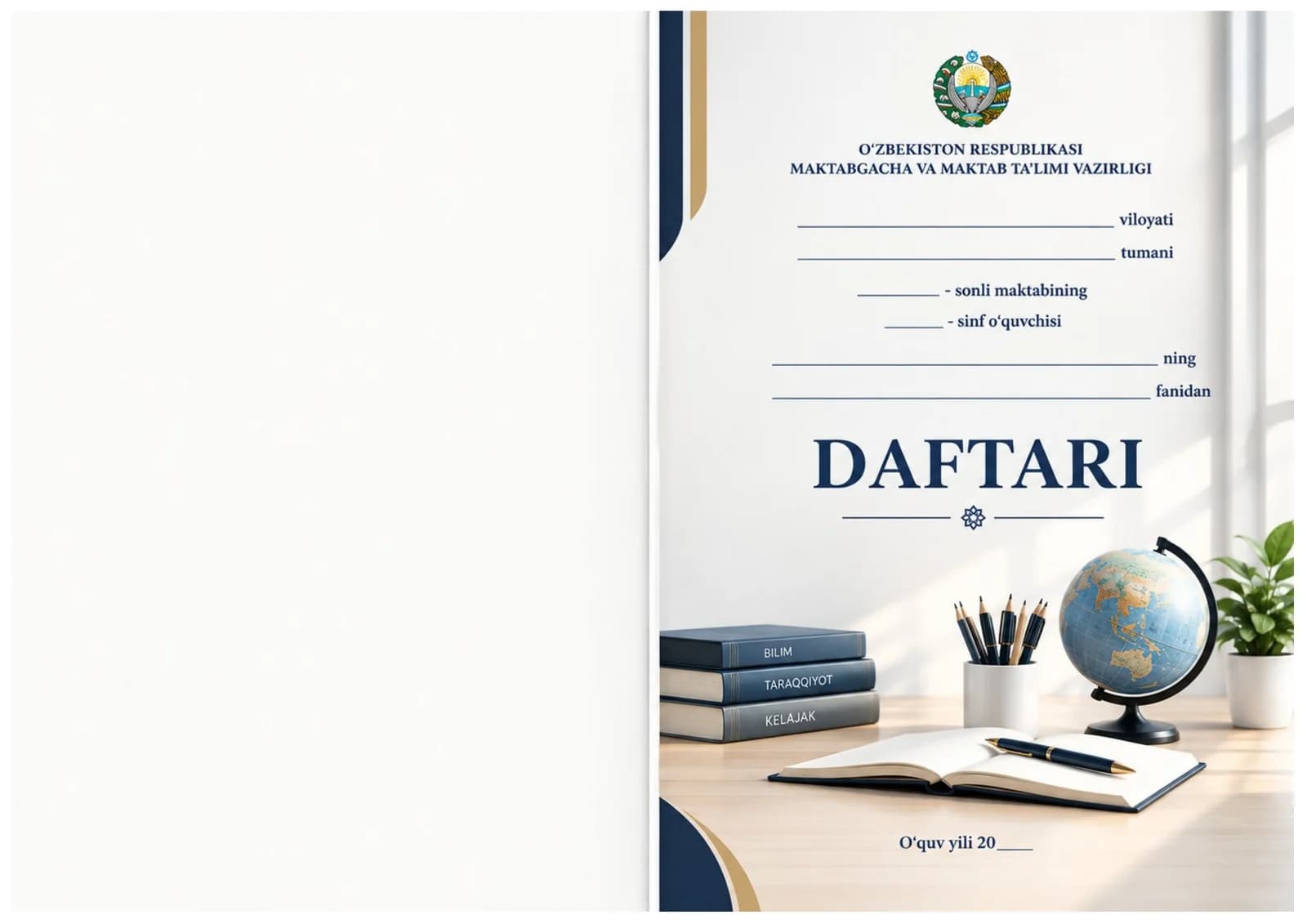 Daftar muqovasi 5in1