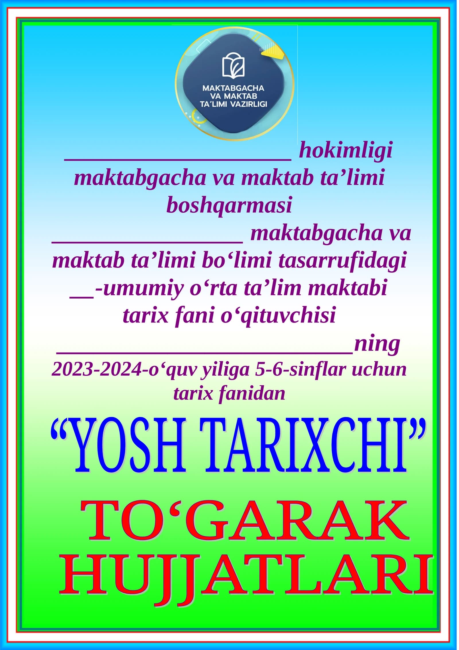 To‘garak a’zolari haqida ma’lumot