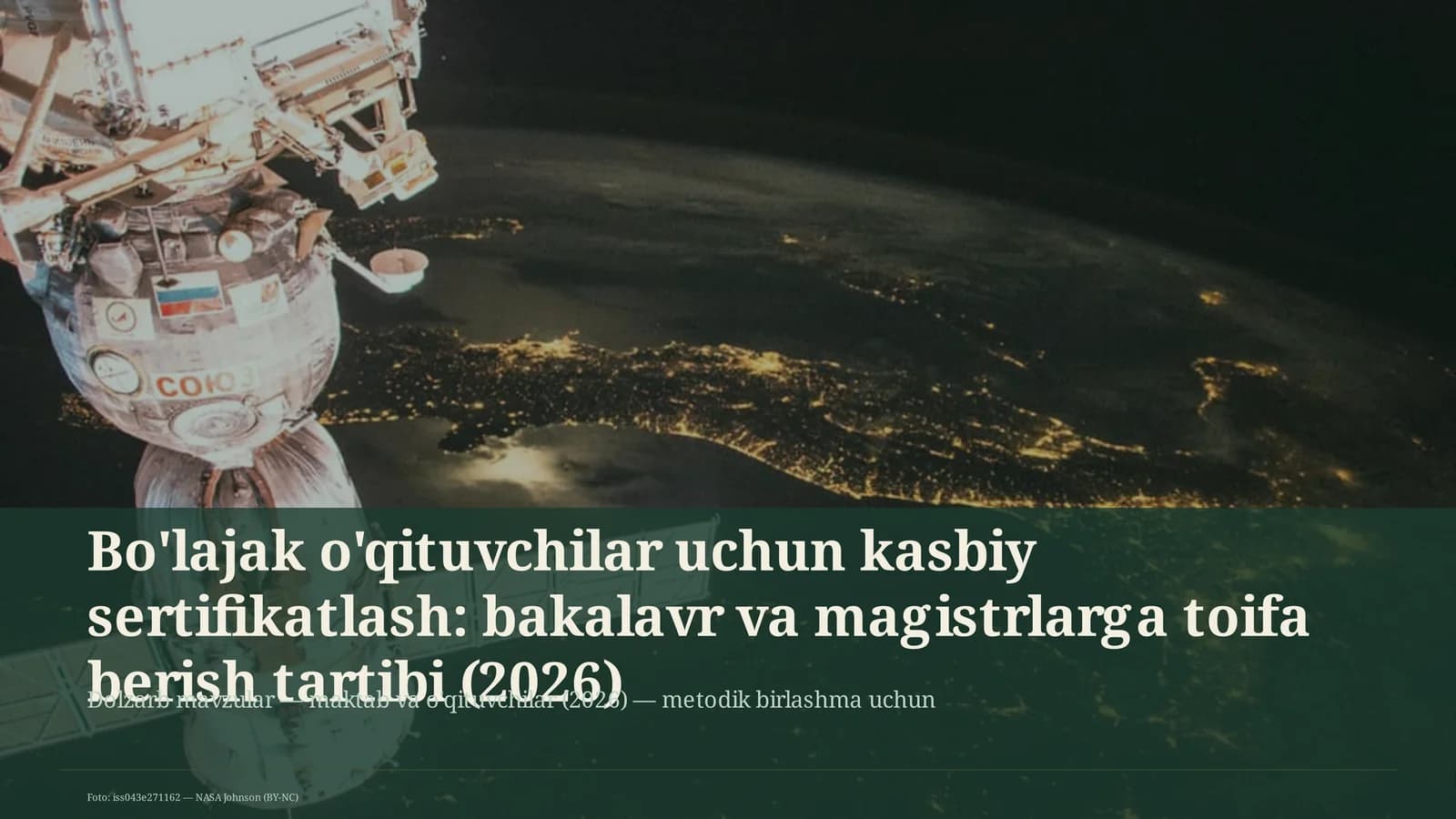 Bo'lajak o'qituvchilar uchun kasbiy sertifikatlash: bakalavr va magistrlarga toifa berish tartibi (2026)