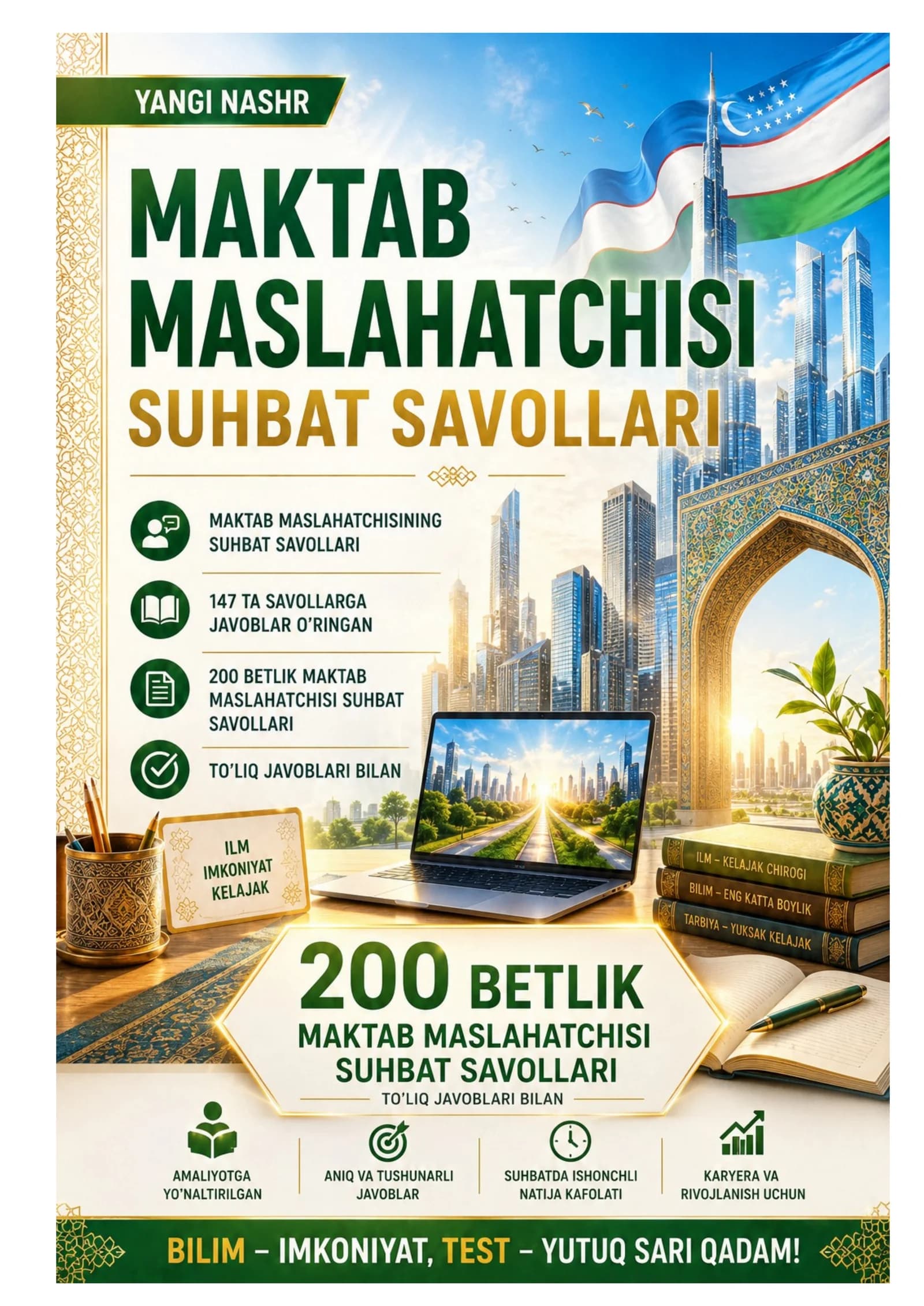 Maktab maslahatchisi