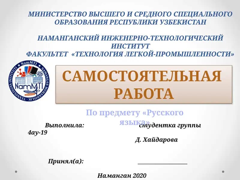 Искусство и бизнес: два великих дракона