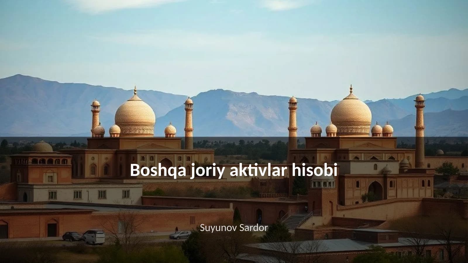 Boshqa joriy aktivlar hisobi