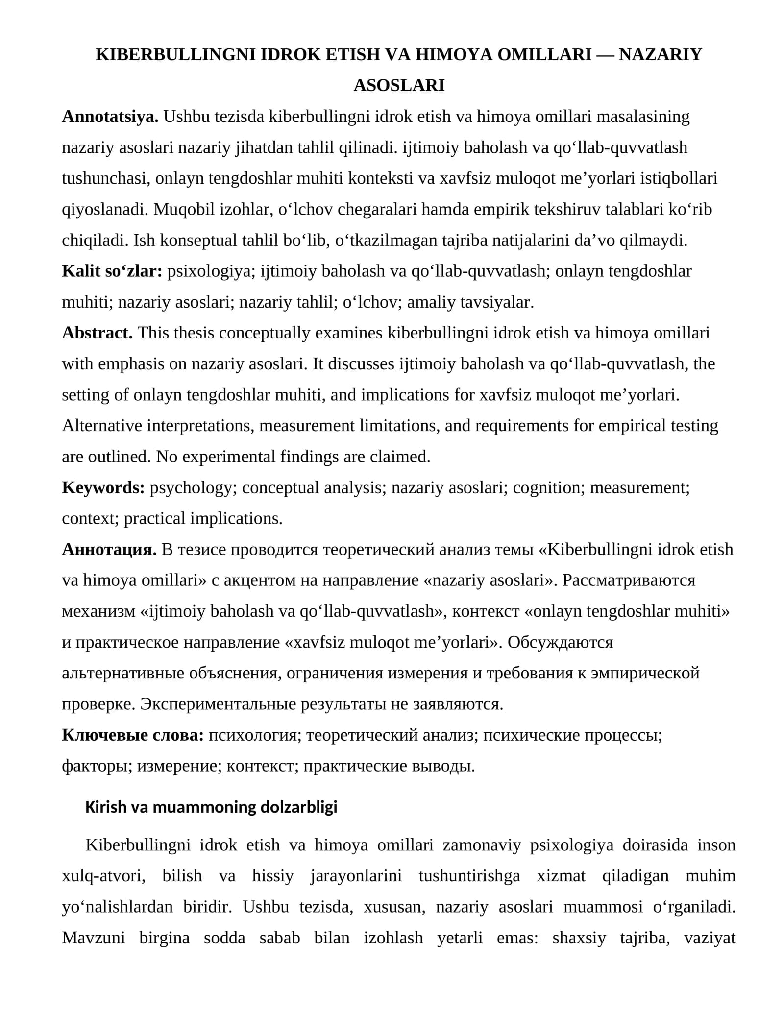 KIBERBULLINGNI IDROK ETISH VA HIMOYA OMILLARI — NAZARIY ASOSLARI