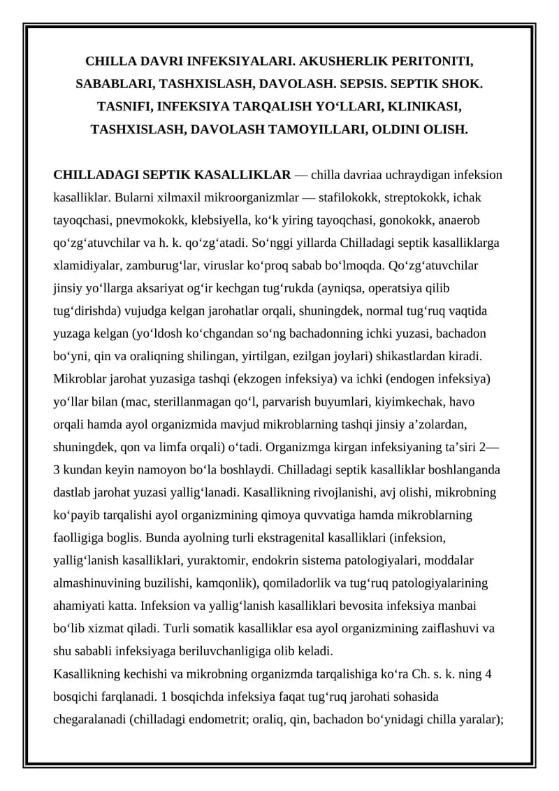 CHILLA DAVRI INFEKSIYALARI