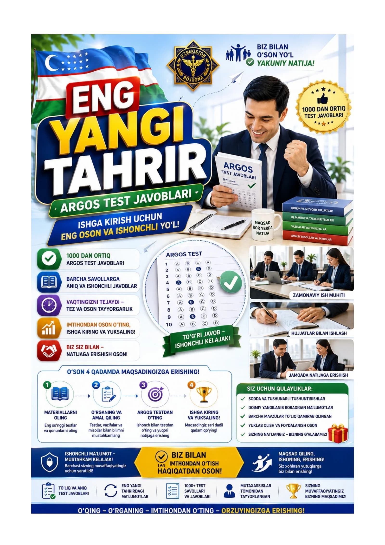 ARGOS IQ TEST JAVOBLARI BILAN YANGI TAHRIR