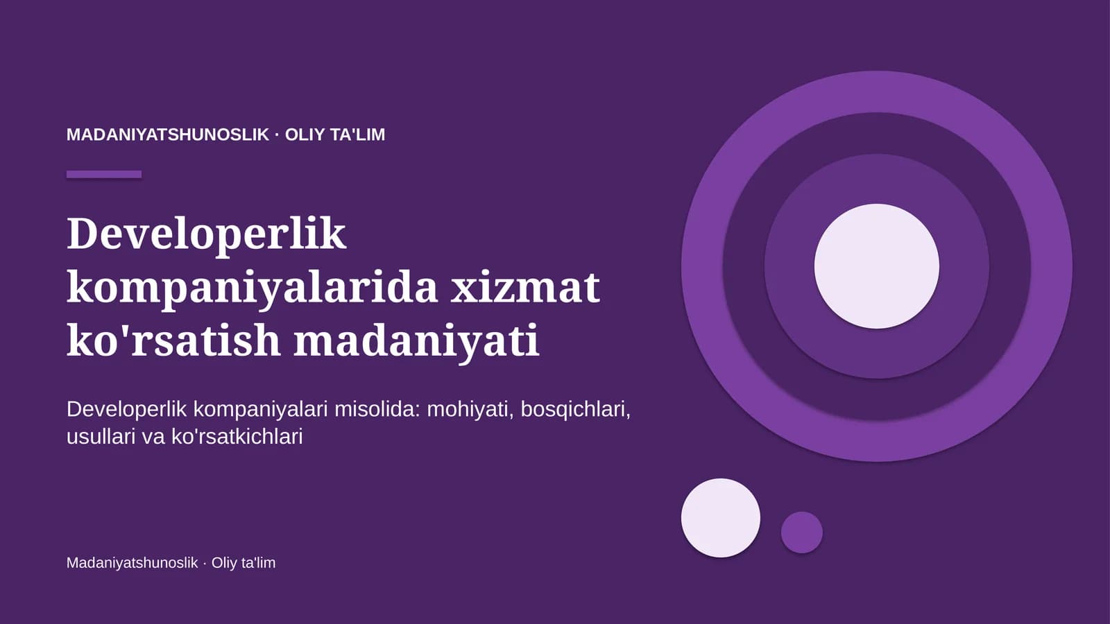 Xizmat ko'rsatish madaniyati: mohiyati
