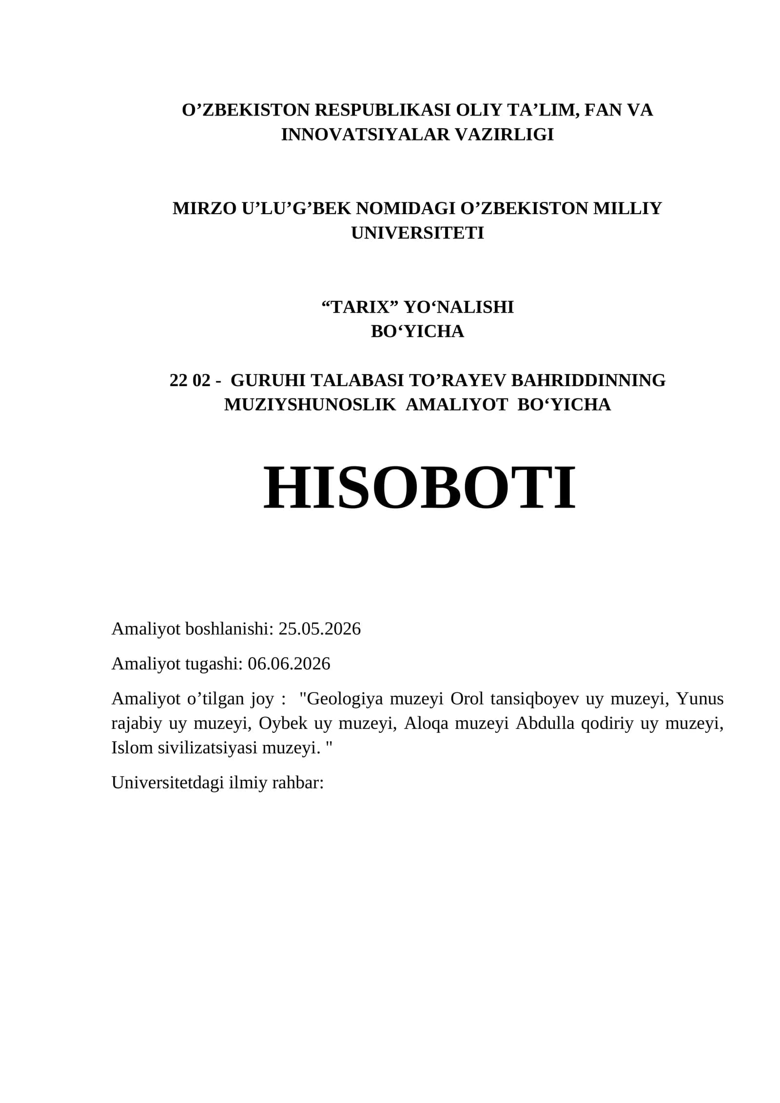 Muzeyshunoslik amaliyoti