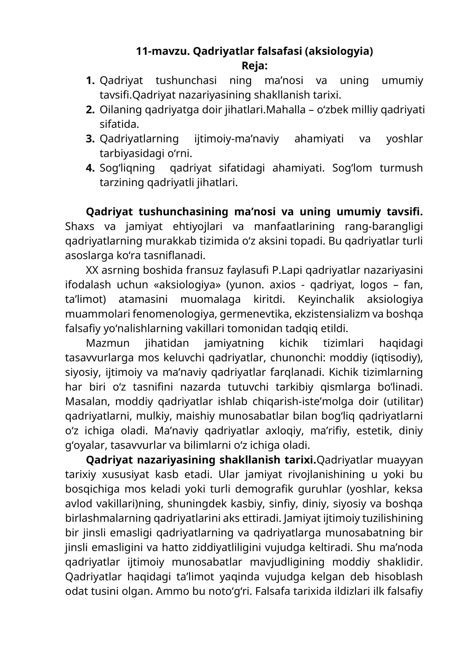 Qadriyatlar falsafasi (aksiologyia)