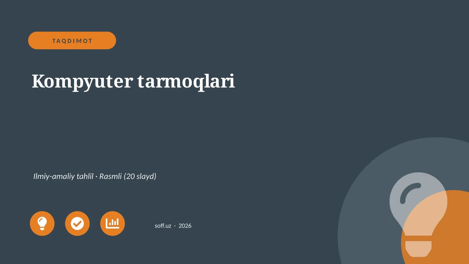 Kompyuter tarmoqlari Ilmiy-amaliy tahlil