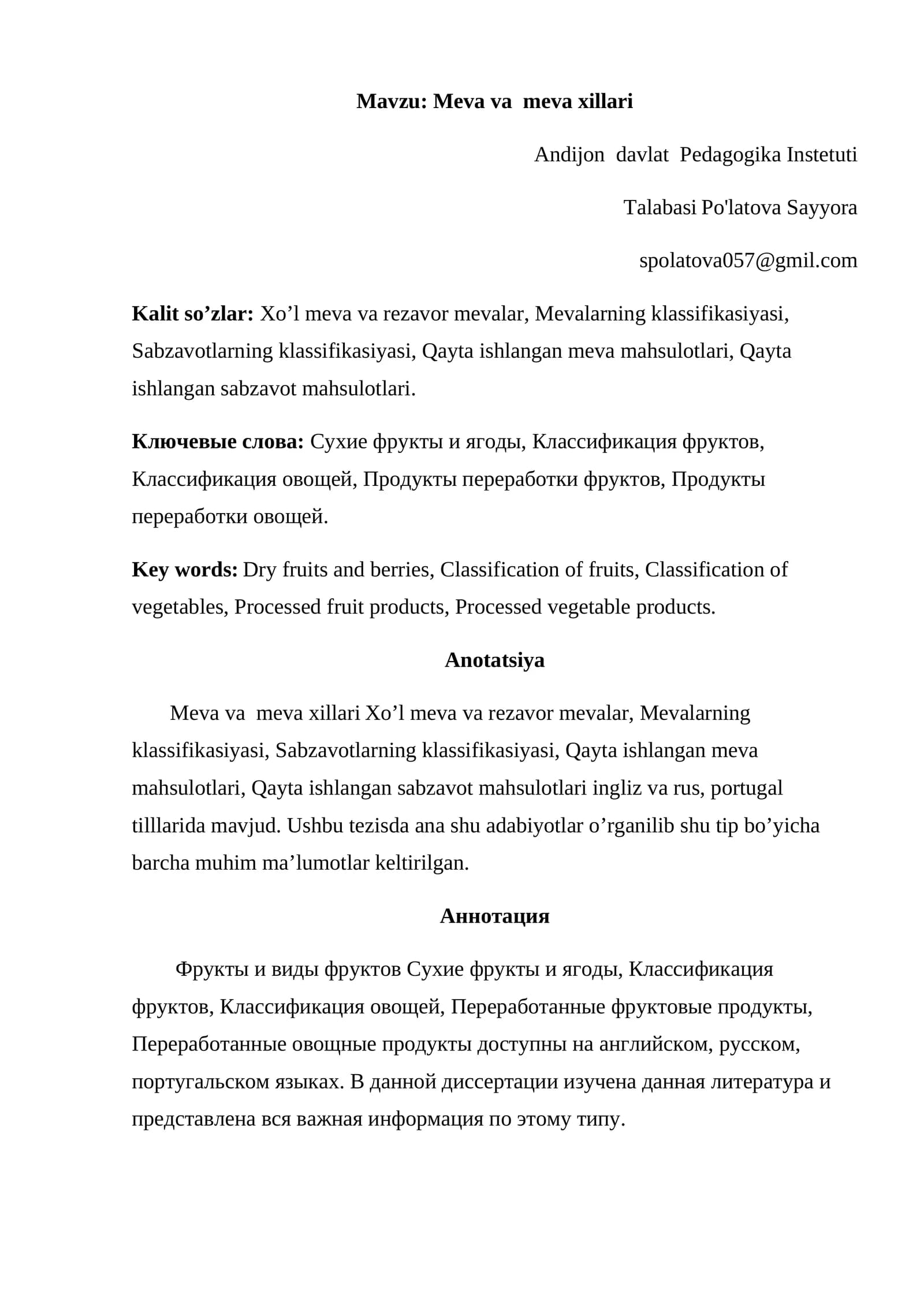 Meva va meva xillari
