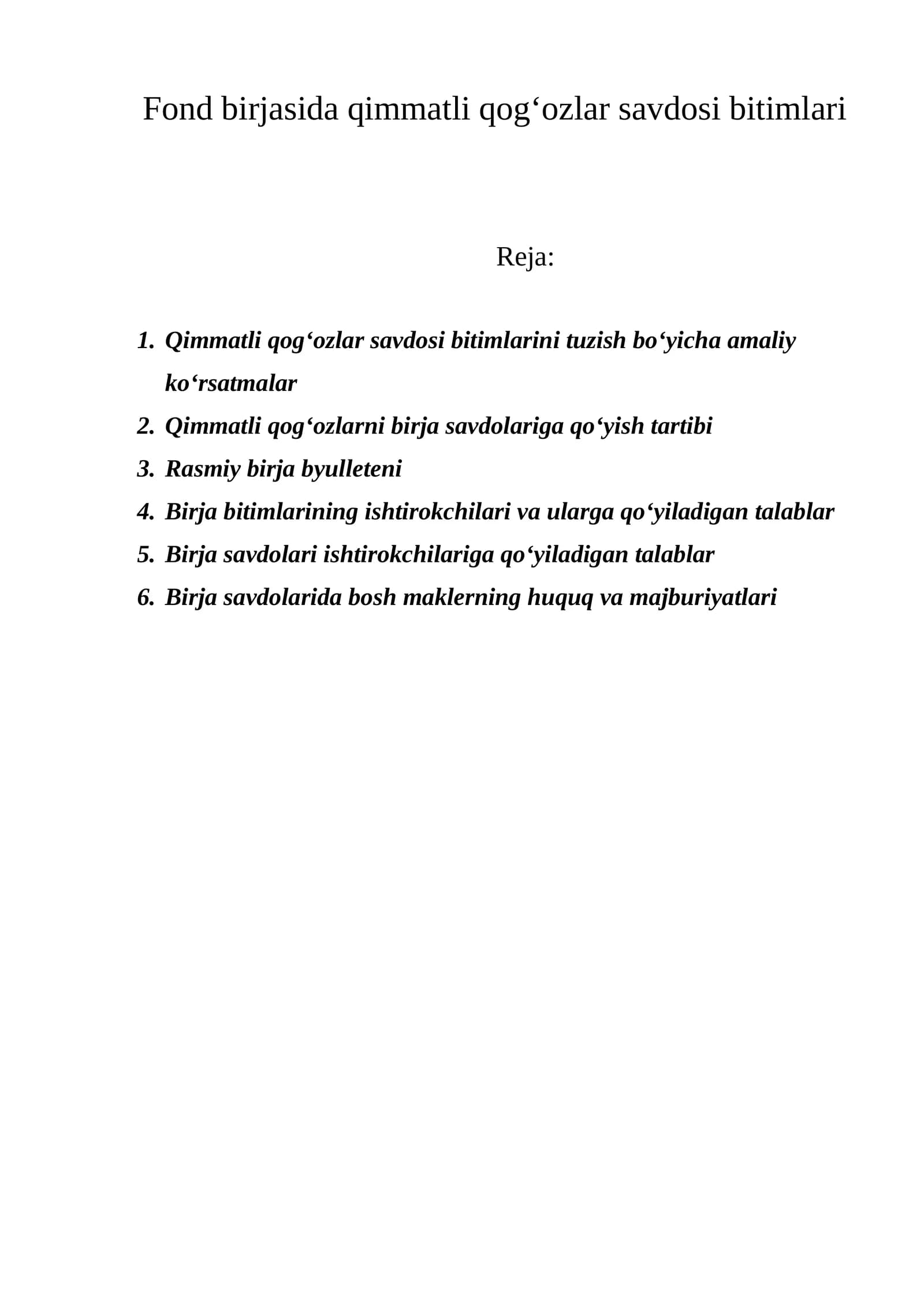 Qimmatli qog‘ozlar savdosi bitimlari