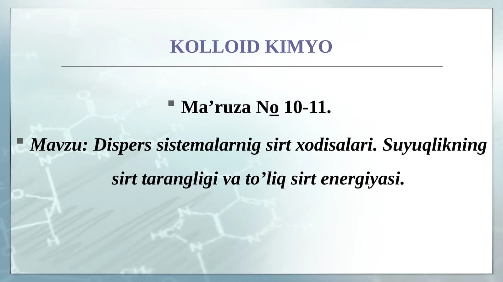 Dispеrs sistеmalarnig sirt хоdisalari