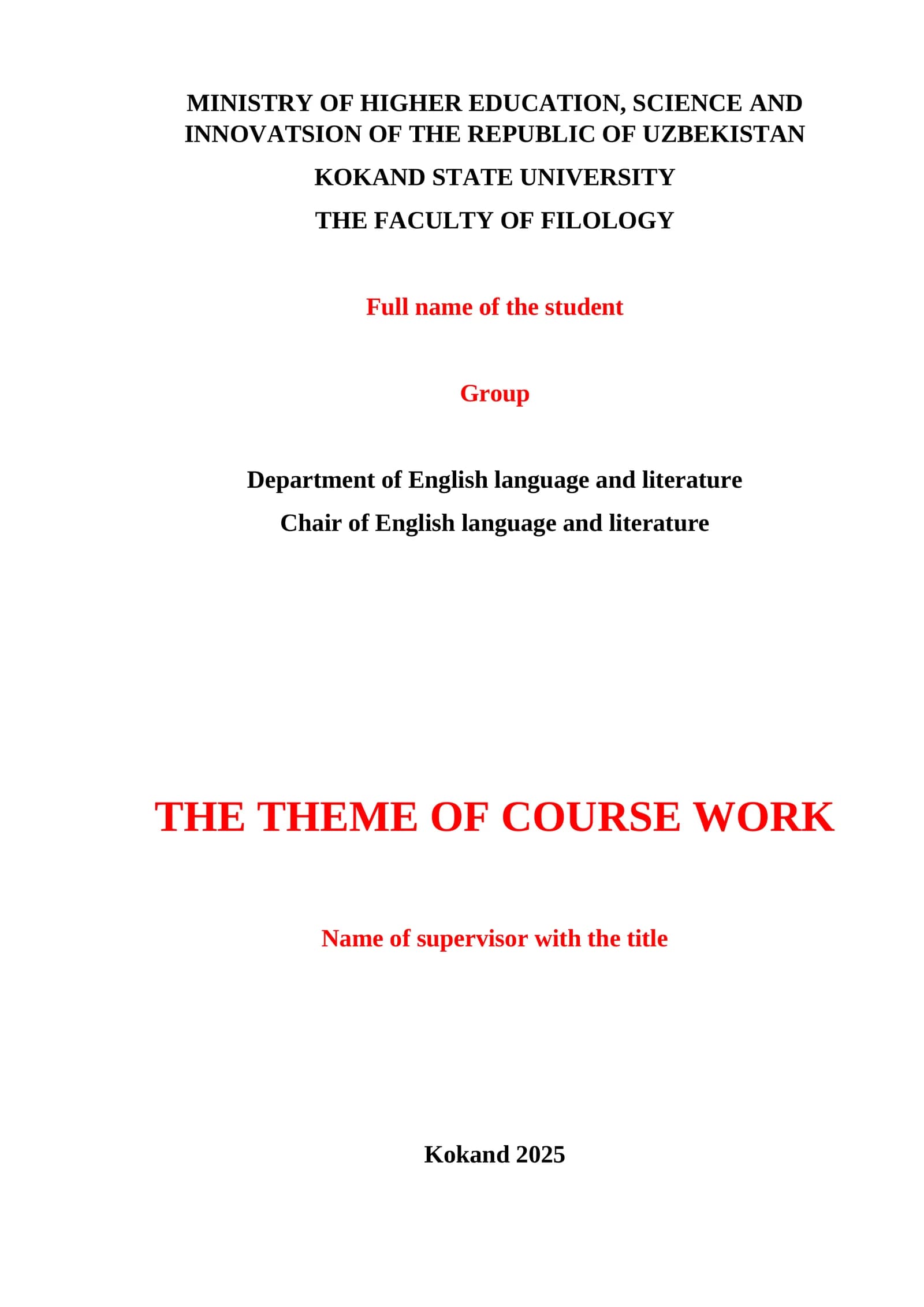 THE THEME OF COURSE WORK