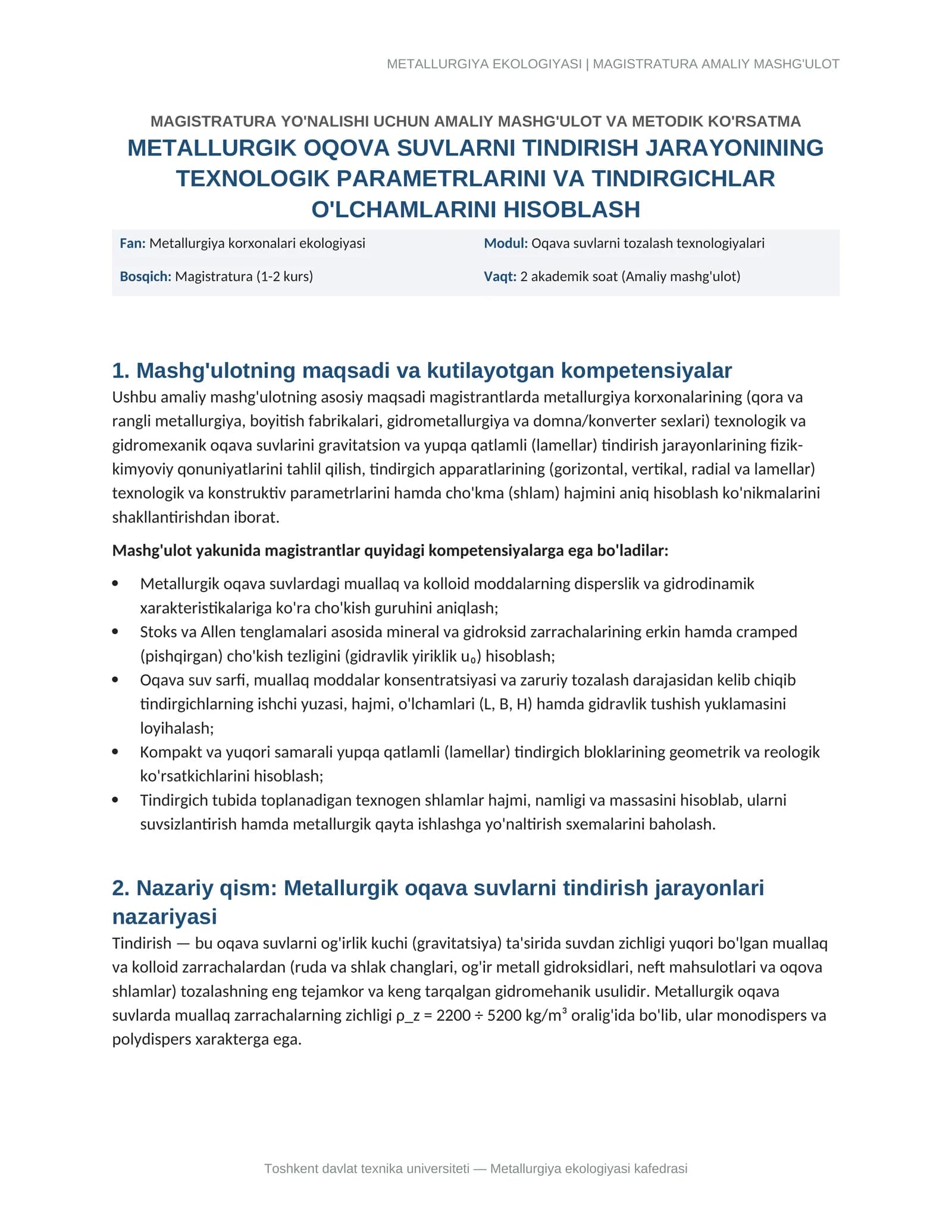 METALLURGIYA EKOLOGIYASI | MAGISTRATURA AMALIY MASHG'ULOT