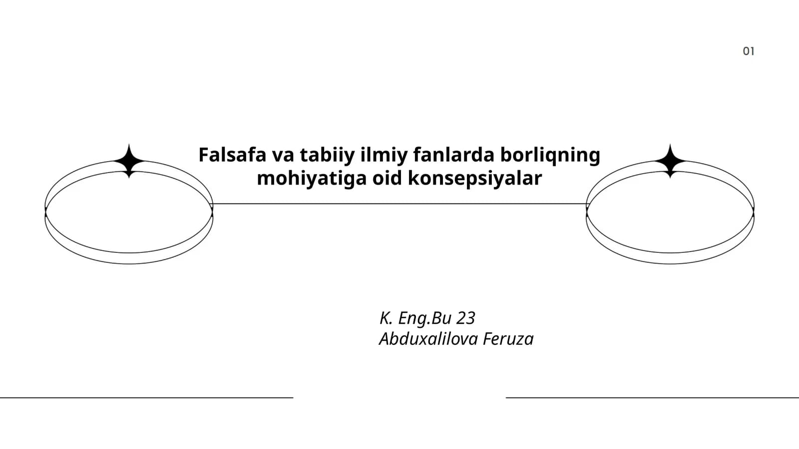 Borliqning mohiyatiga oid konsepsiyalar