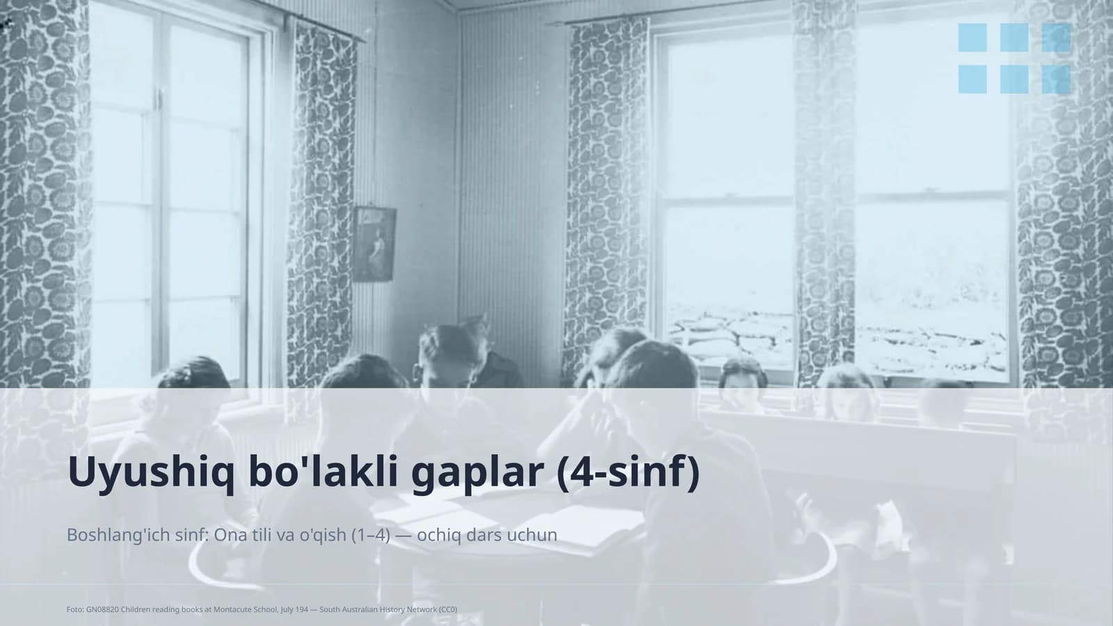 Uyushiq bo'lakli gaplar (4-sinf)