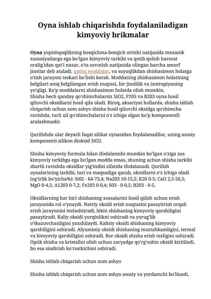 Kimyoviy brikmalar