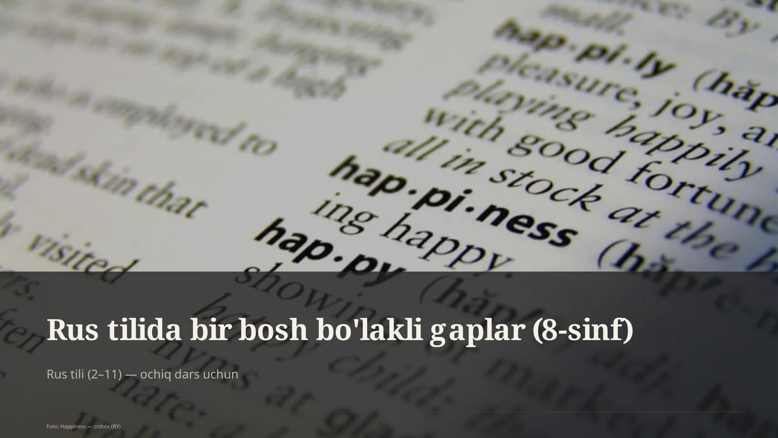 Rus tilida bir bosh bo'lakli gaplar (8-sinf)
