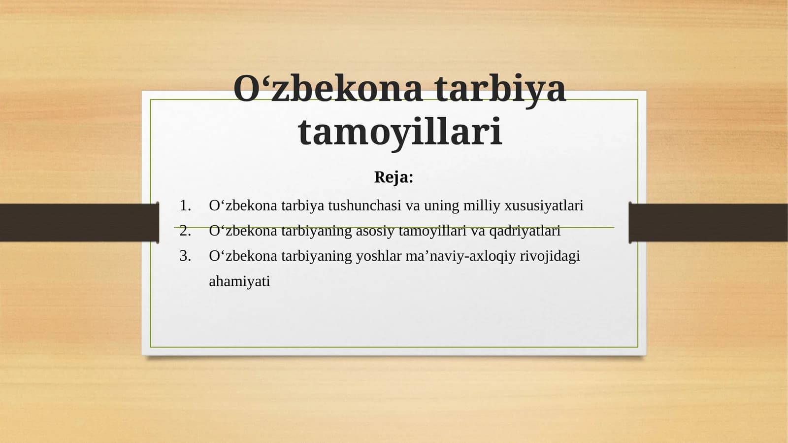 Oʻzbekona tarbiya tamoyillari