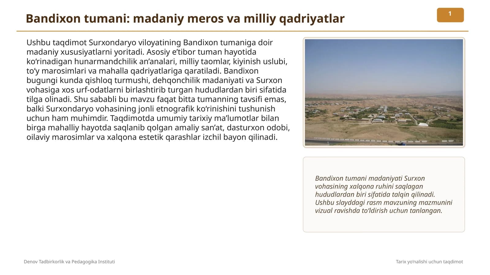 KOmpaniya tahli: AMAZON KOMPANIYASINING BOSHQARUV STRUKTURASI