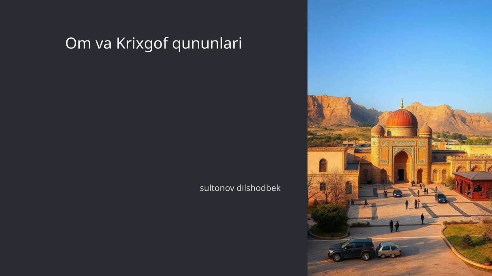 Om va Krixgof qununlari