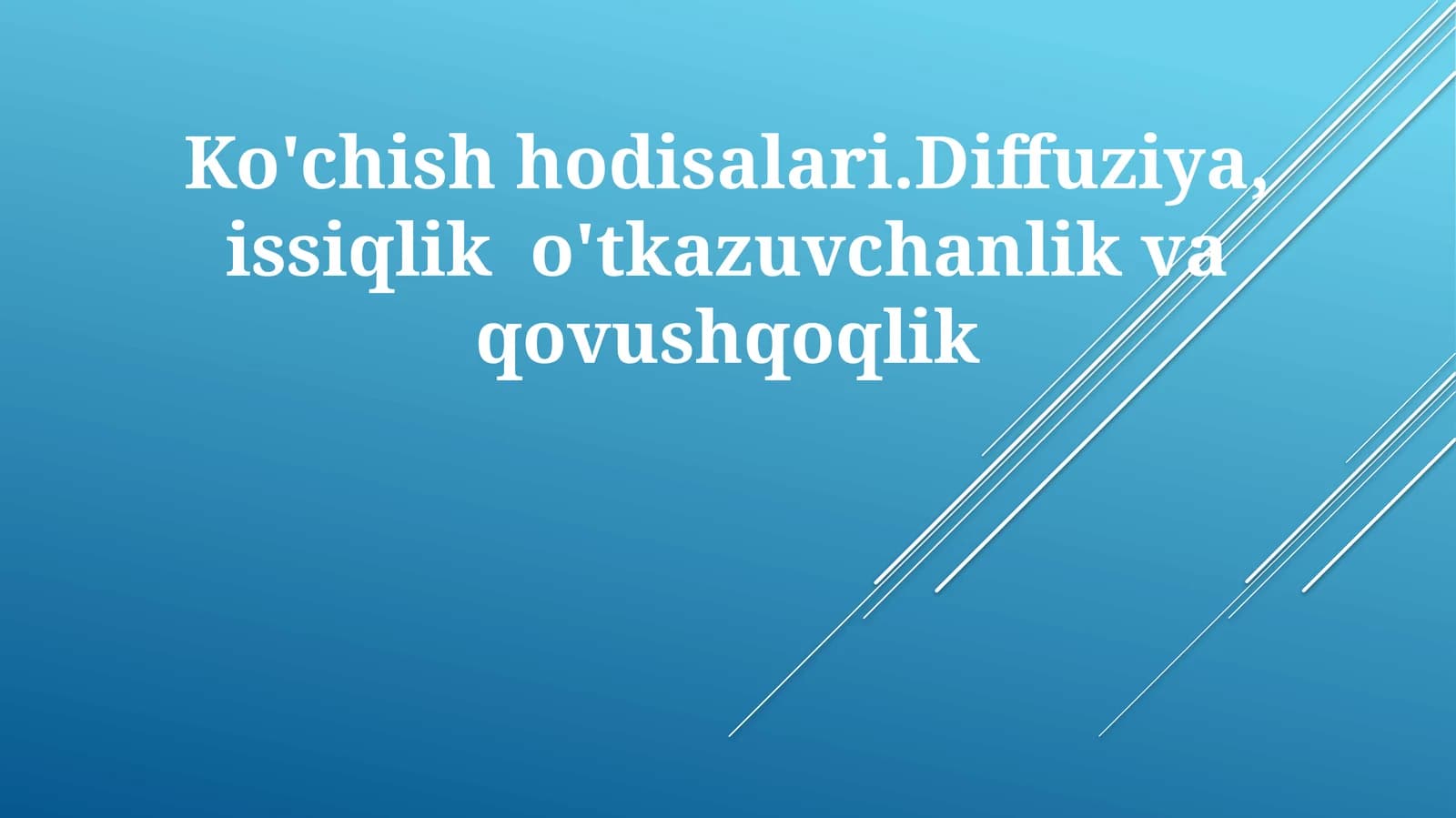 Ko'chish hodisalari