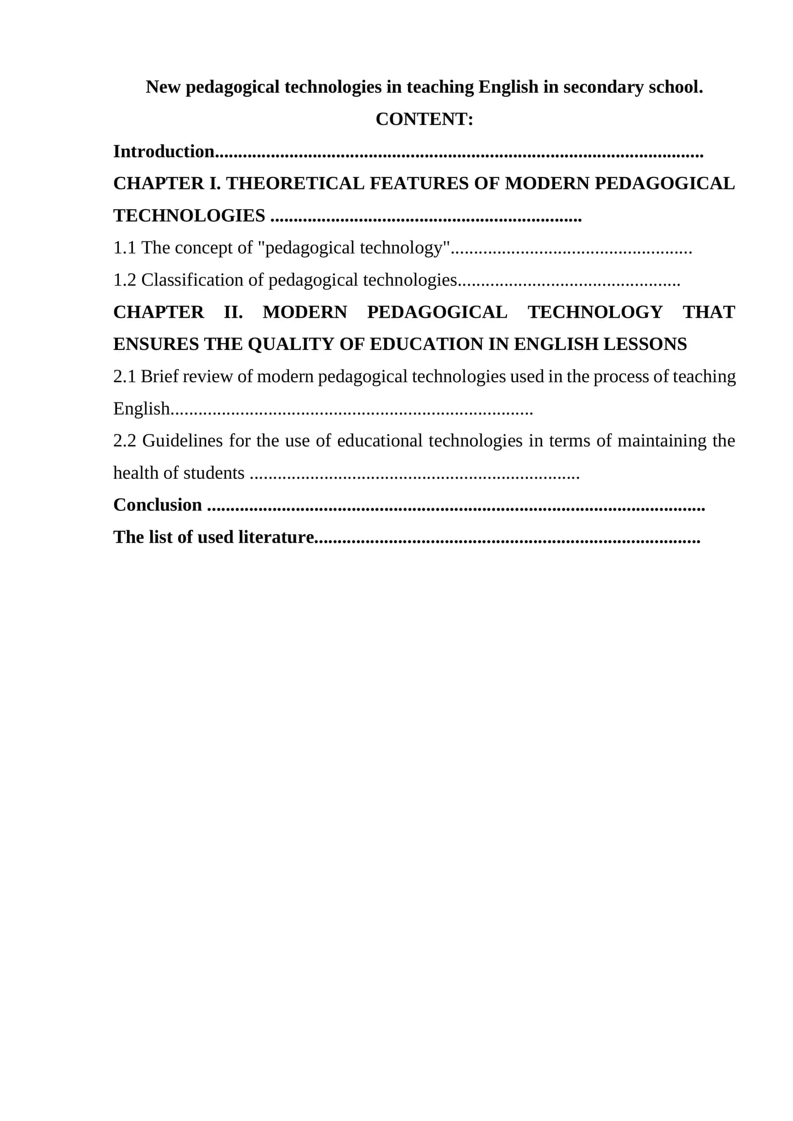 Modern pedagogical technologies in teaching English