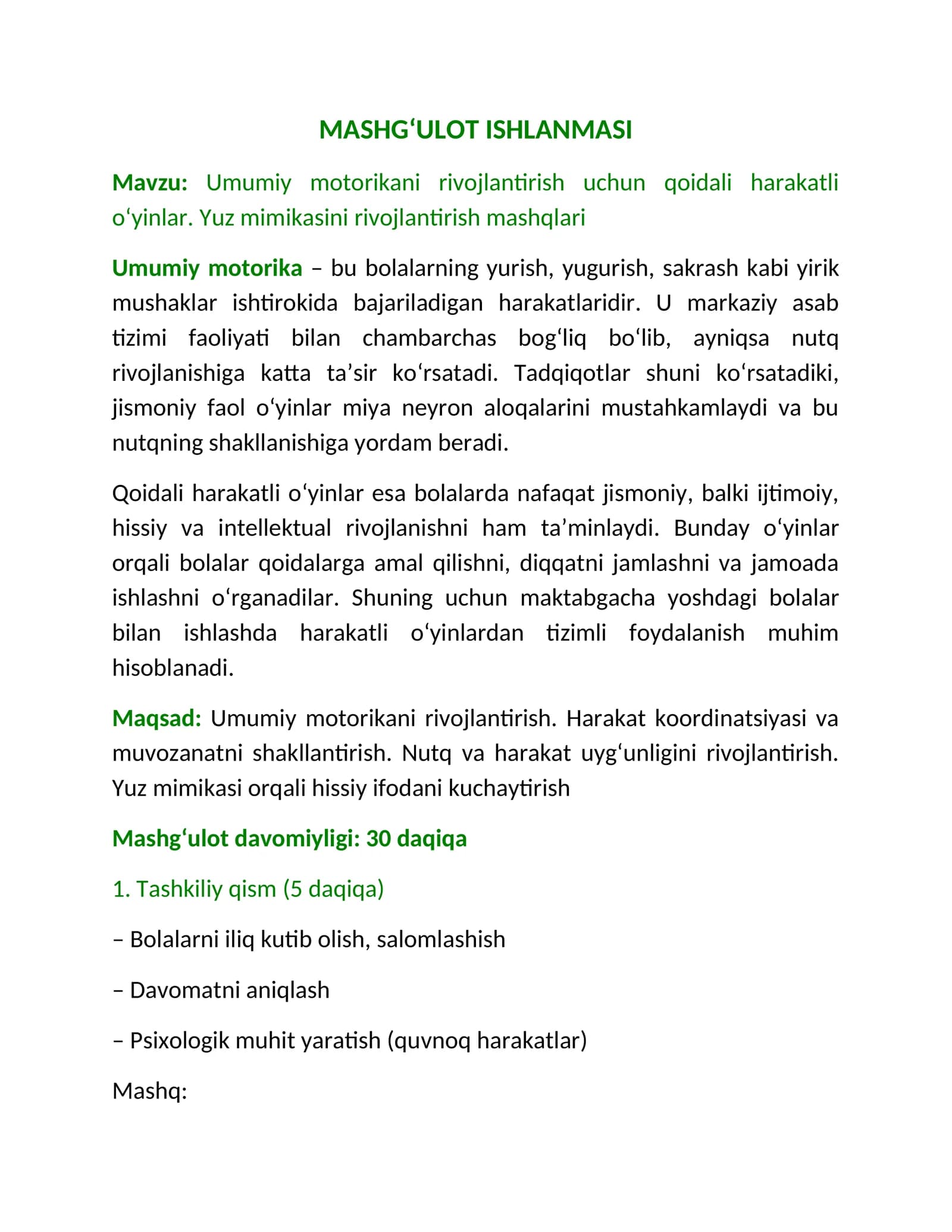 Umumiy motorikani rivojlantirish uchun qoidali harakatli o‘yinlar
