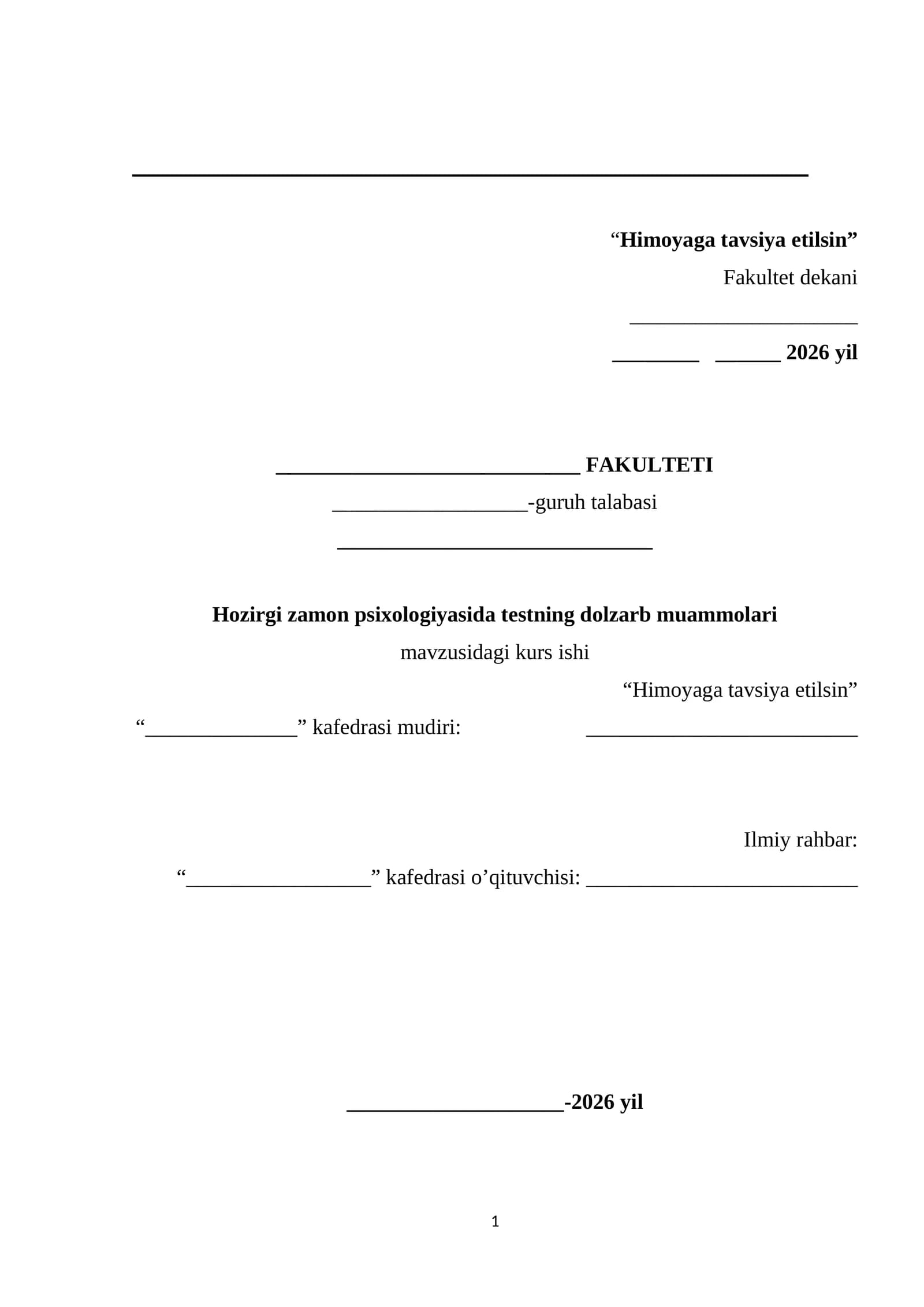 Hozirgi zamon psixologiyasida testning dolzarb muammolari mavzusidai tayyor kurs ishi